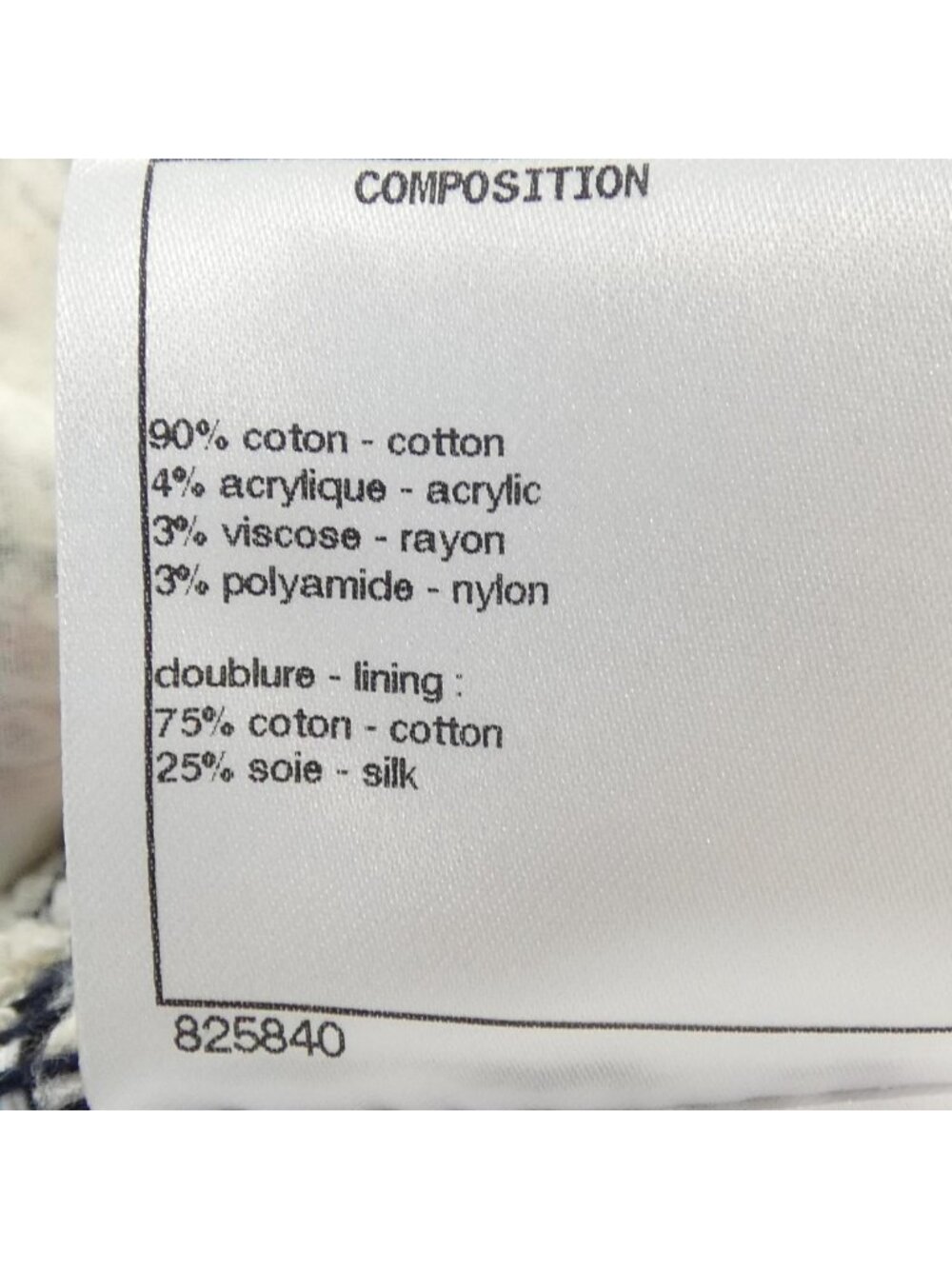 Chanel Jacket White - Picture 4 of 7